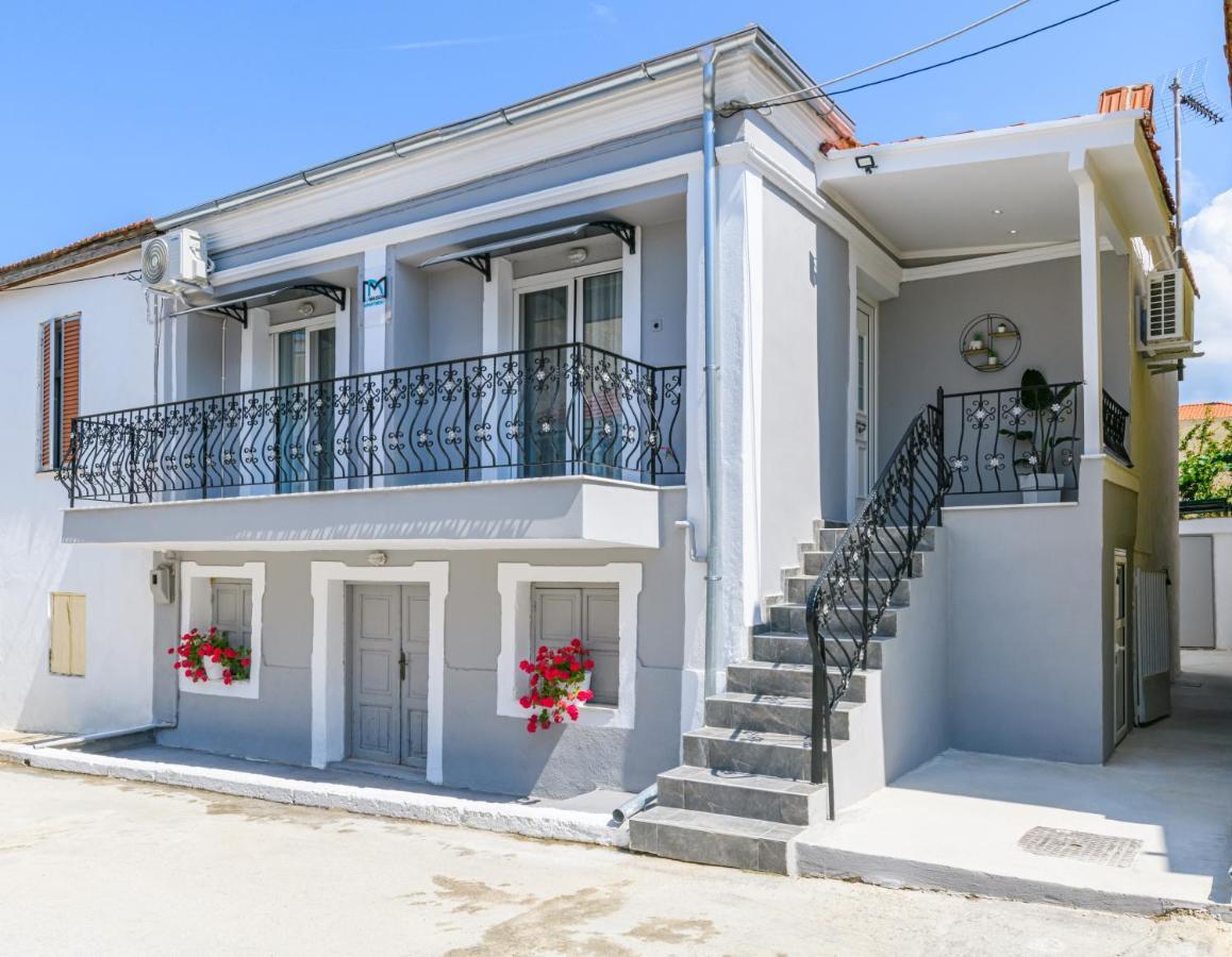 La Maison Apartment *