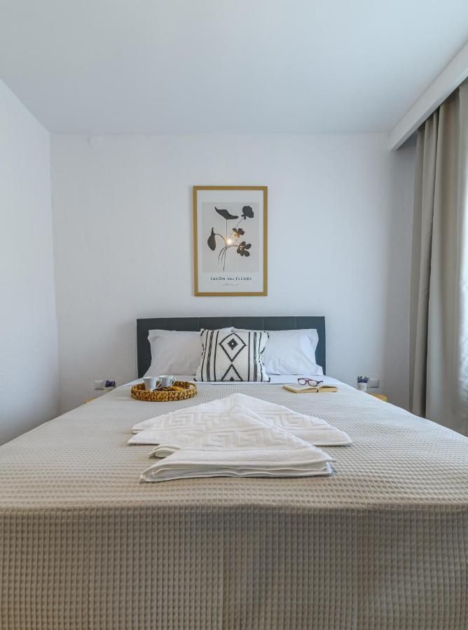 Apartment La Maison *