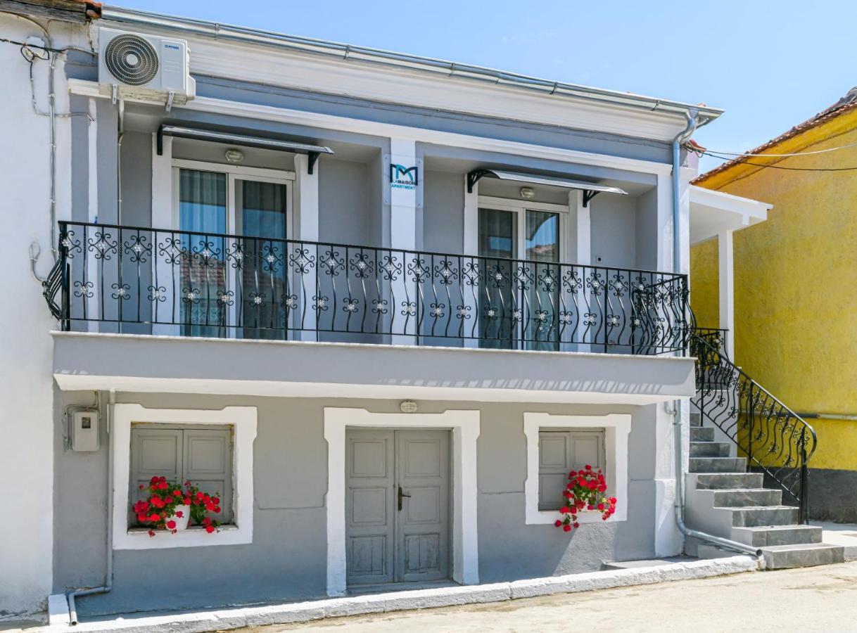 La Maison Apartment