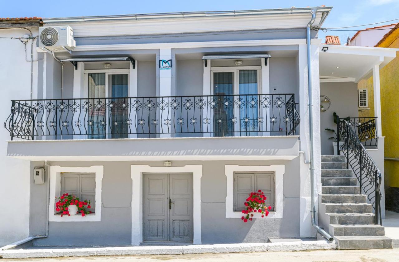 La Maison Apartment *